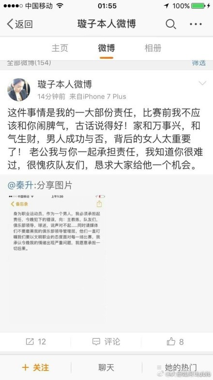 剧照中张榕容的出现让人不禁猜测她与这对兄弟是否存在;闺蜜以外的情感？此外，剧照中瑰丽宏伟的圣保罗大教堂、无处不在的红色电话亭、;伦漂兄弟充满英伦style的时尚造型、老式公寓考究的英伦风装饰，都恰到好处的体现了原汁原味的英式优雅和英式质感